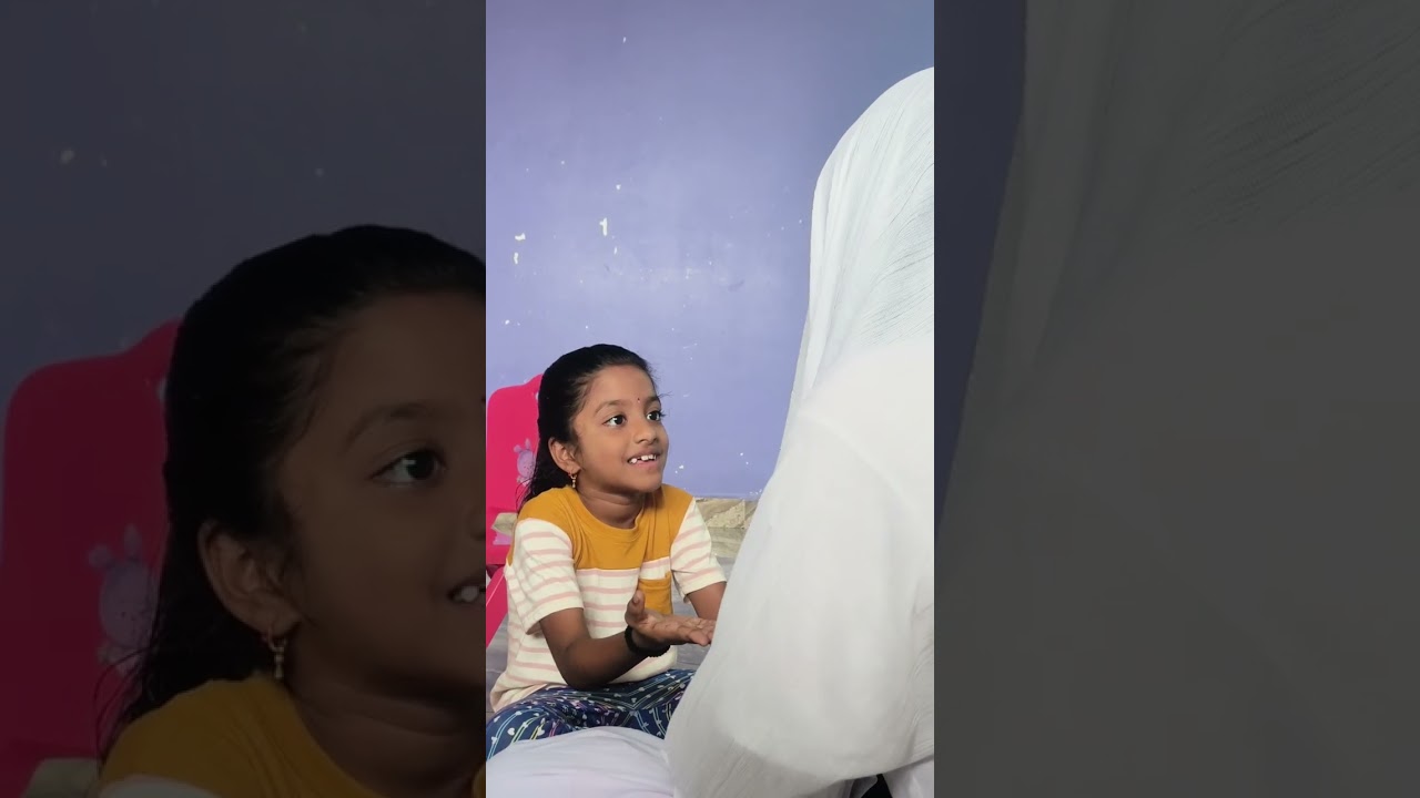 ఇంట్లో దెయ్యం నాకేమి బయ్యము