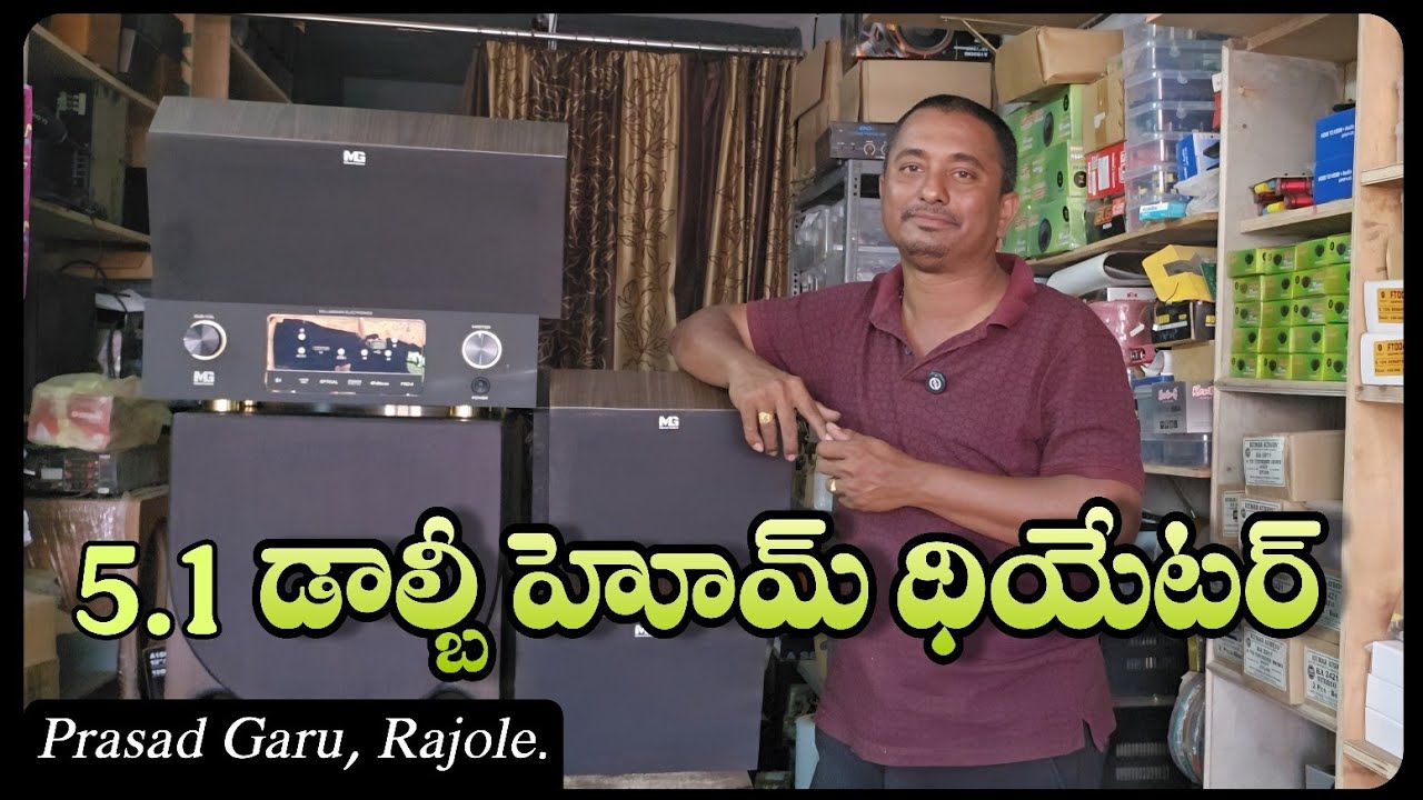 5.1 Dolby AVR With Speekar Setup for Rajolu [ Ravi Sadasivuni 