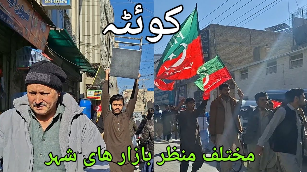 Exploring Quetta Bazar After Months — You Won’t Believe the Changes! ||HAZARAGI and URDU Vlog |LSK 