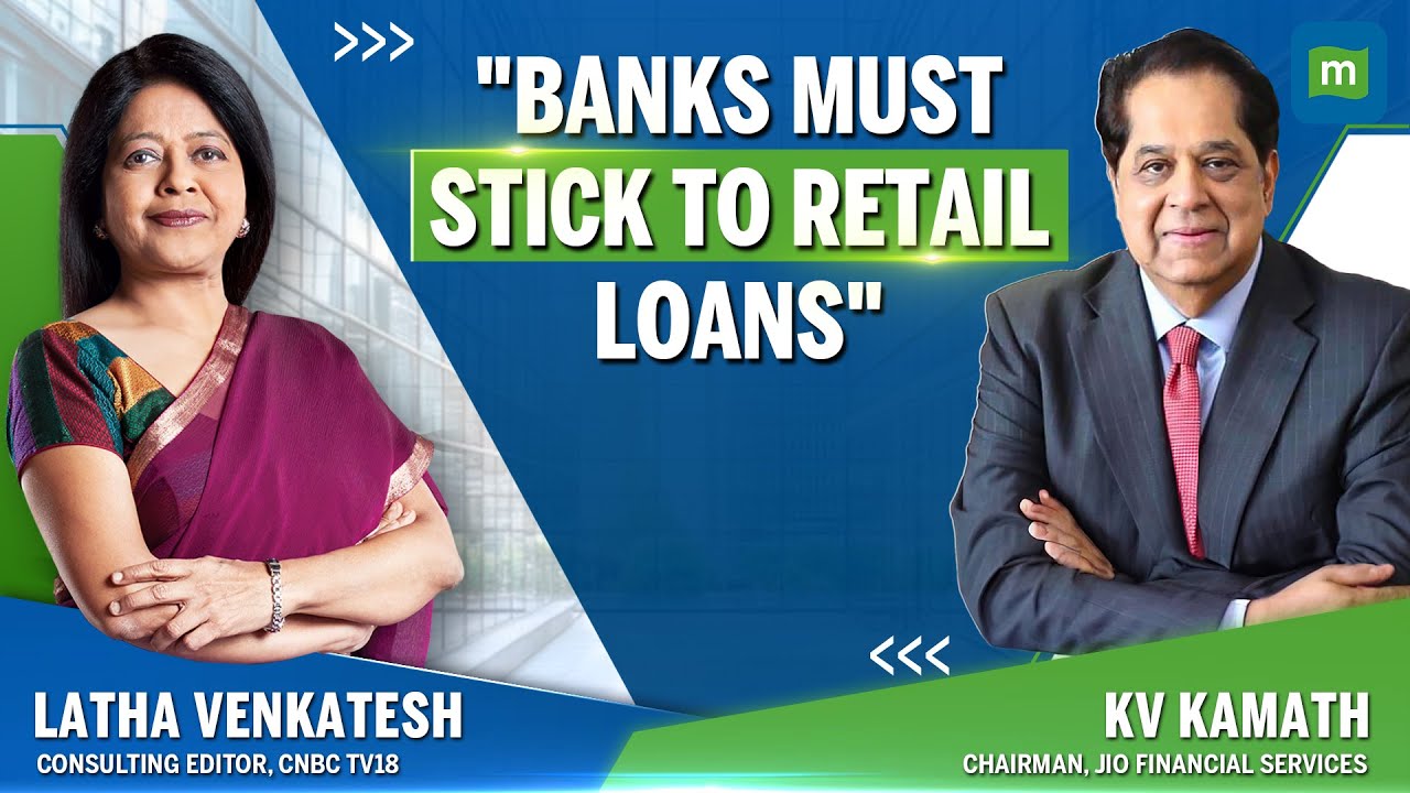 Banks Need To Cut Their Operational Cost To One-Fourth : KV Kamath | Latha & The Leaders