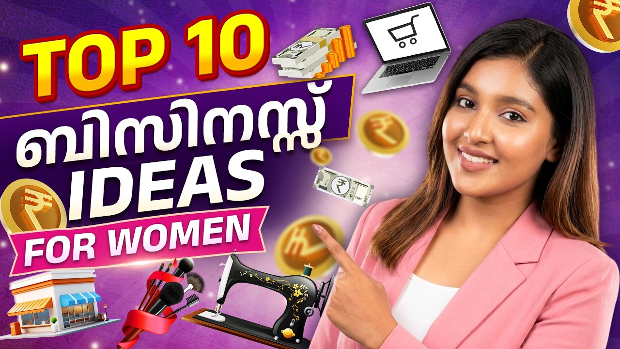 10 Best Online Business Ideas in 2026-Earn Using Phone & Internet | Income Ideas Malayalam | Akshara