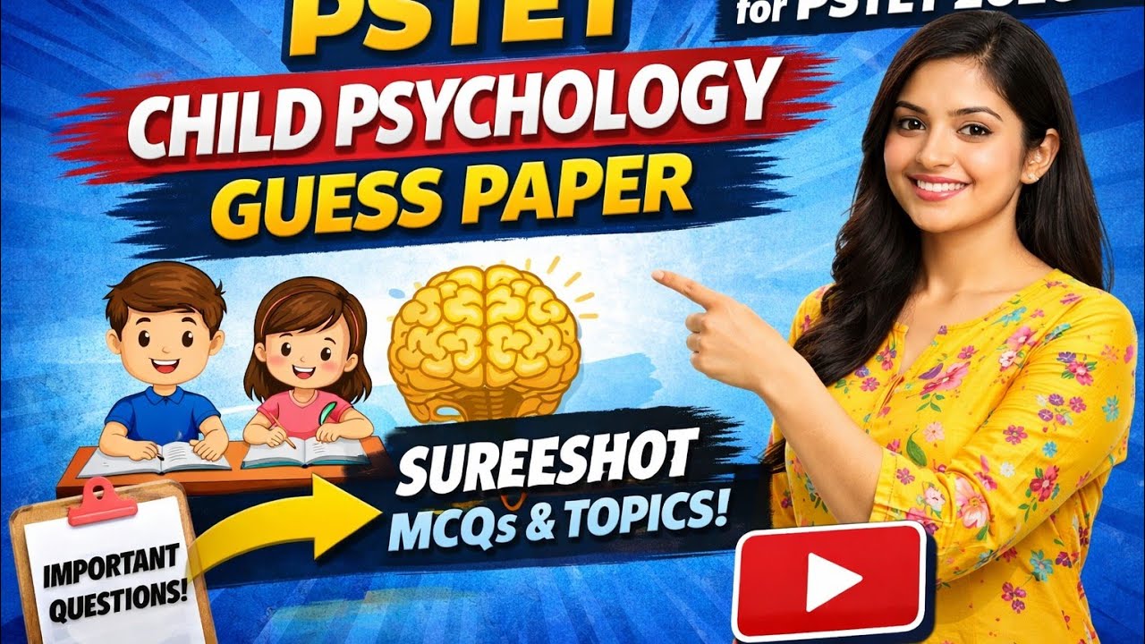 PSTET child Psychology guess paper very very Important MCQS #pstet 
