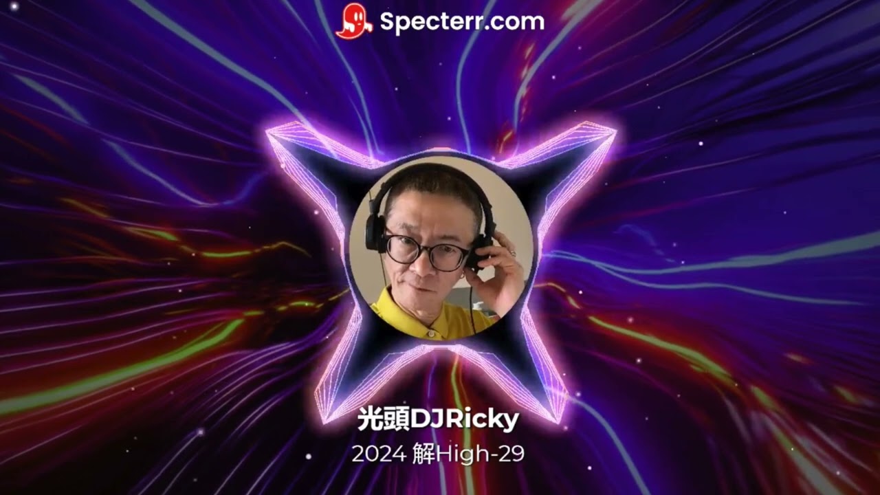 光頭DJRicky-解High 29