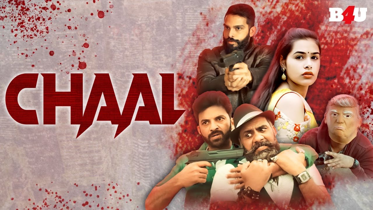 New South Indian Hindi Dubbed Movie 2024 Full - New Hindi Dubbed Movie - Chhal Hindi Full Movie