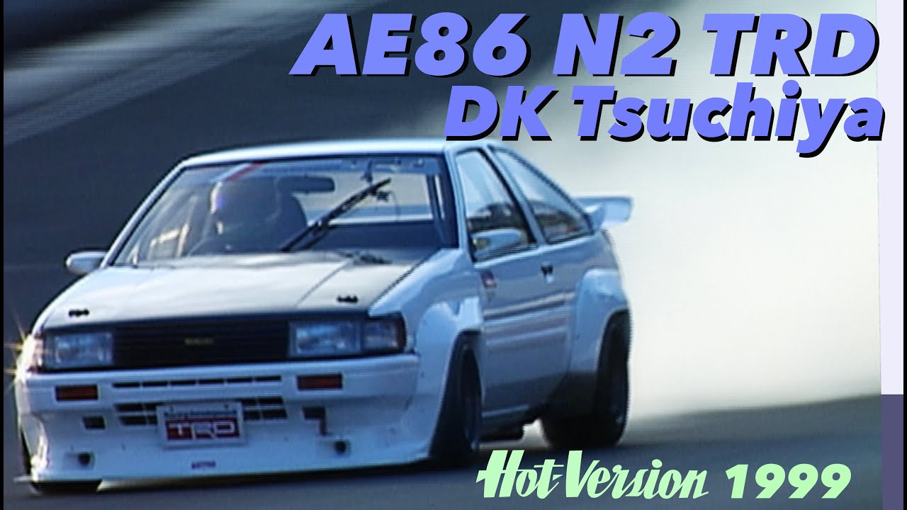 AE86 N2 TRD 土屋圭市 Super Attack!!【Best MOTORing】1999