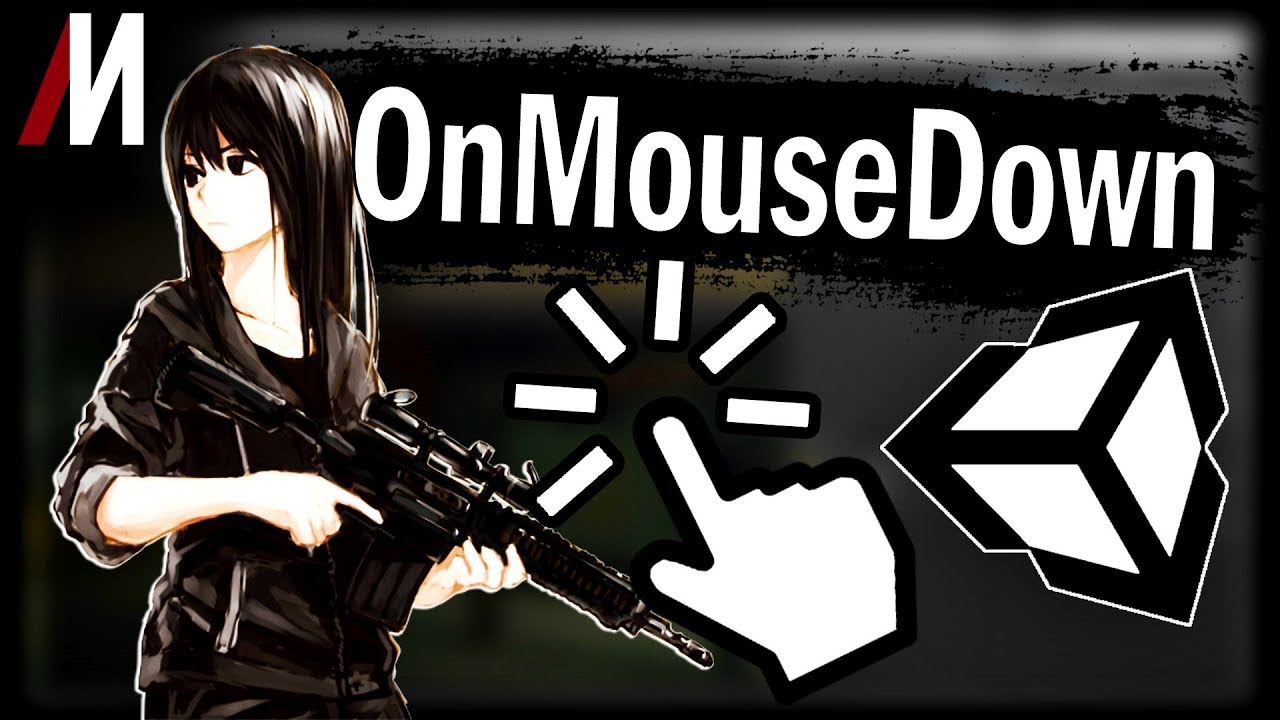 Unity Скриптинг OnMouseDown Нажатие мыши Клик по объекту Управление мышью