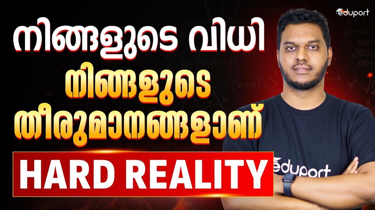 Act Now! | Hard Reality for Plus Two Students | Eduport Plus Two