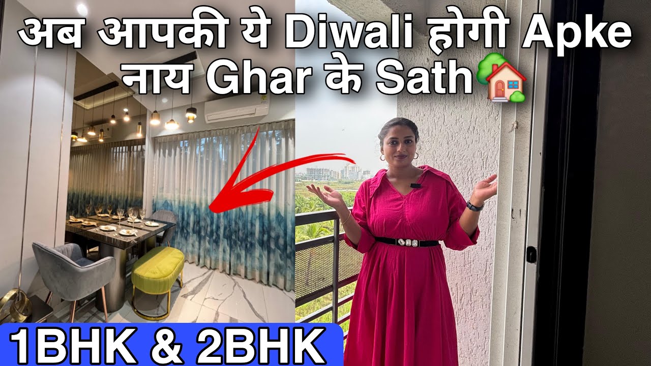 Nearby Station || Easy Payment Method || Flat in mumbai