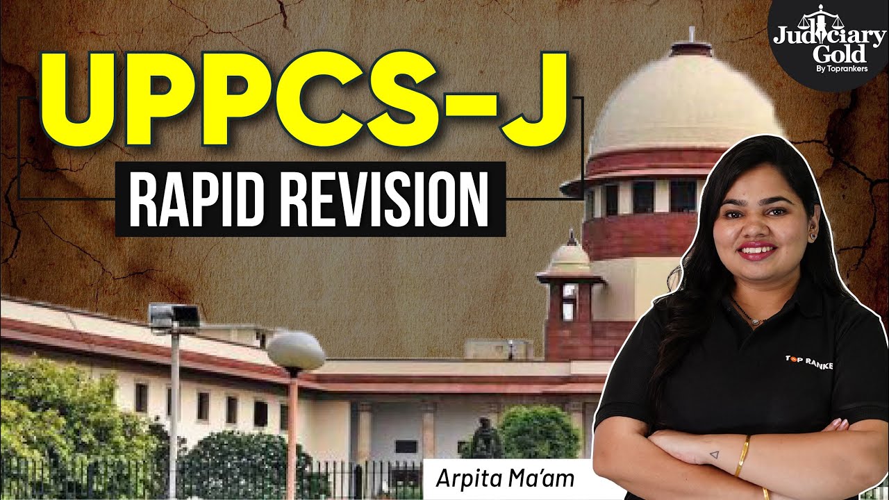 UPPCS J 2023 Rapid Revision | UPPCS J 2023 Exam Preparation | UP PCSJ Revision (10K Questions)
