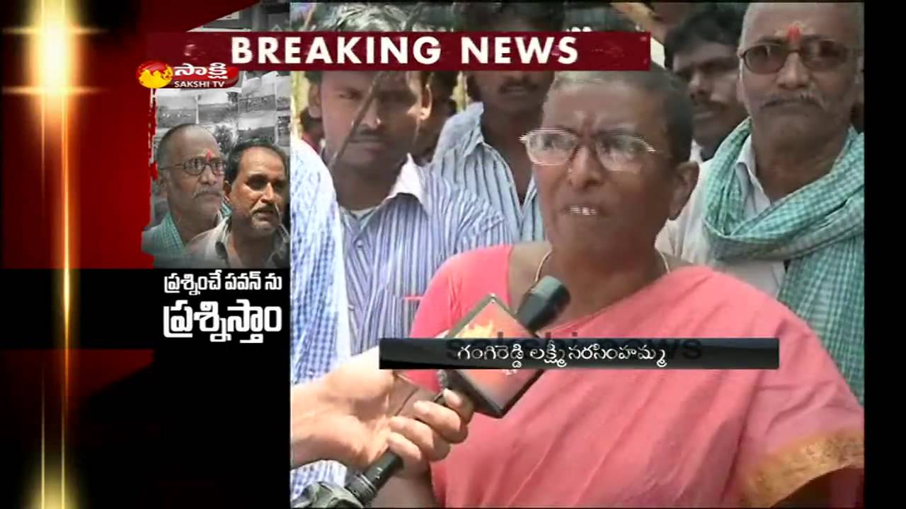 Farmers Questioned to Pawan Kalyan Over Land Acquisition