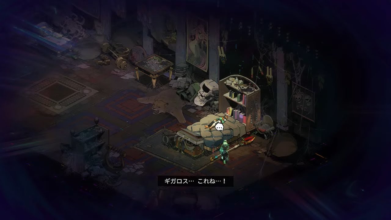 Hades 2