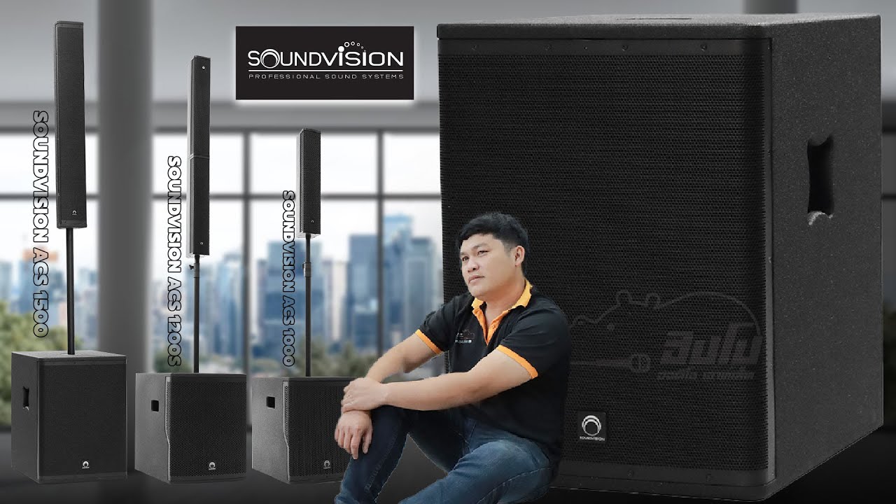 3 ตัวทีเด็ด ตู้คอลัมน์จากค่าย #Soundvision เสียงอย่างแจ่ม