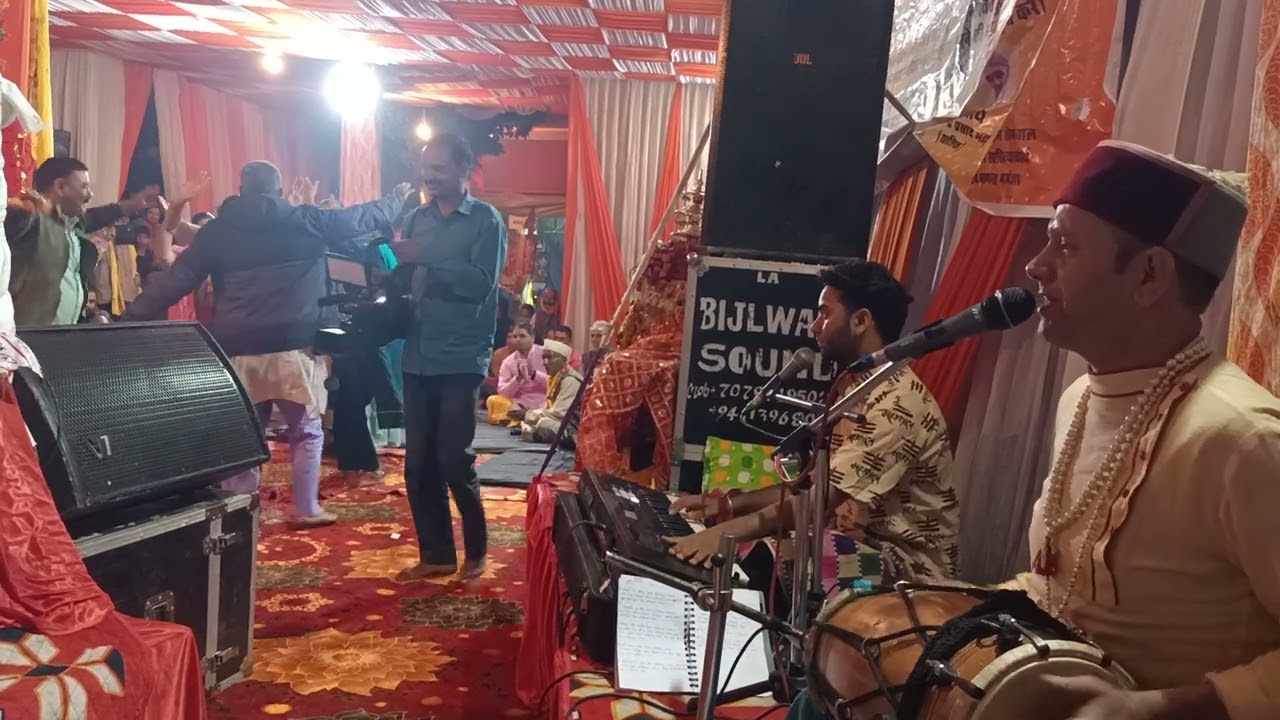 तांबा की तमोली