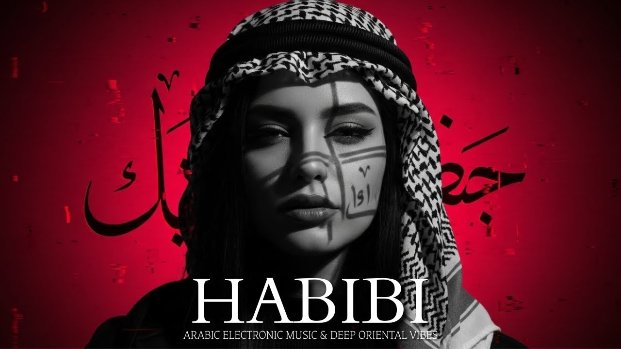 Habibi (حبيبي) | Arabic Techno House Mix 2026 – Deep Oriental Beats & Bass