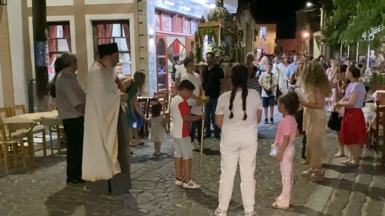 Καλοκαίρι στο Χωριό Επιτάφιος Θρήνος Παναγίας Κάπη Λέσβου14/8/2024
