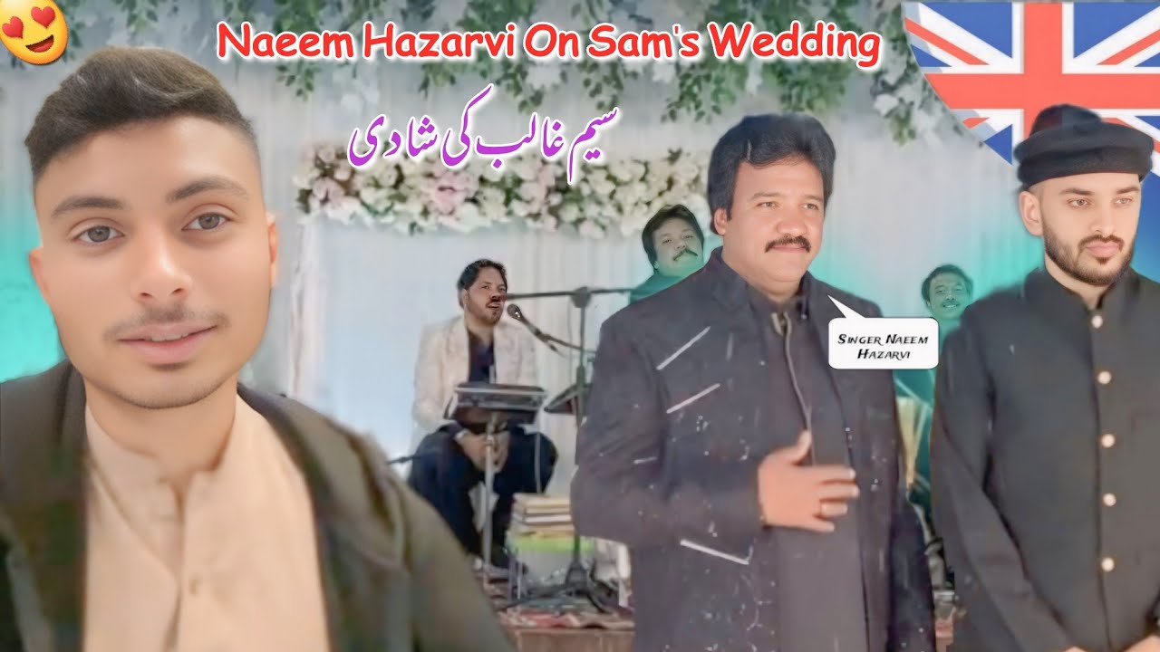 sam ghalib Wedding in Mirpur🇬🇧|Naeem Hazarvi On Sam's Wedding🥳|Geeta Function in Mirpur|#Usmansquad