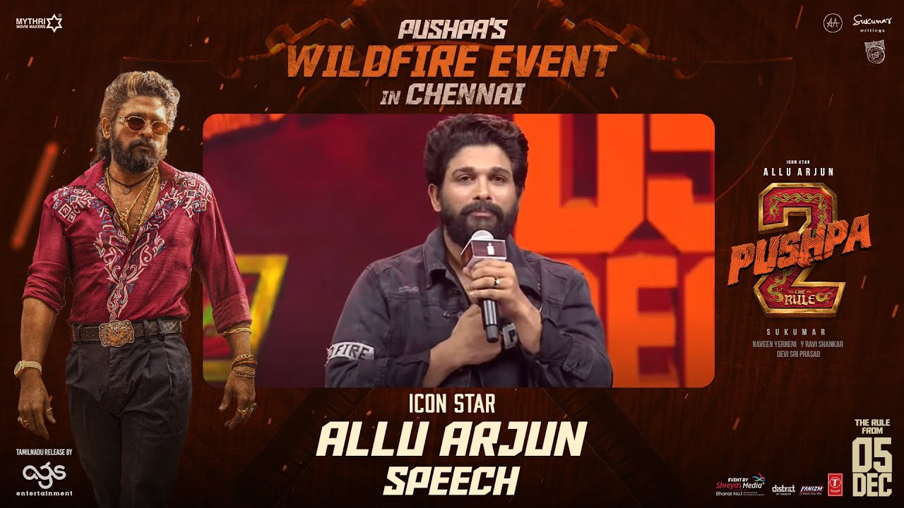 Icon Star Allu Arjun Speech | Pushpa's WILDFIRE Event in Chennai | Sukumar | Rashmika