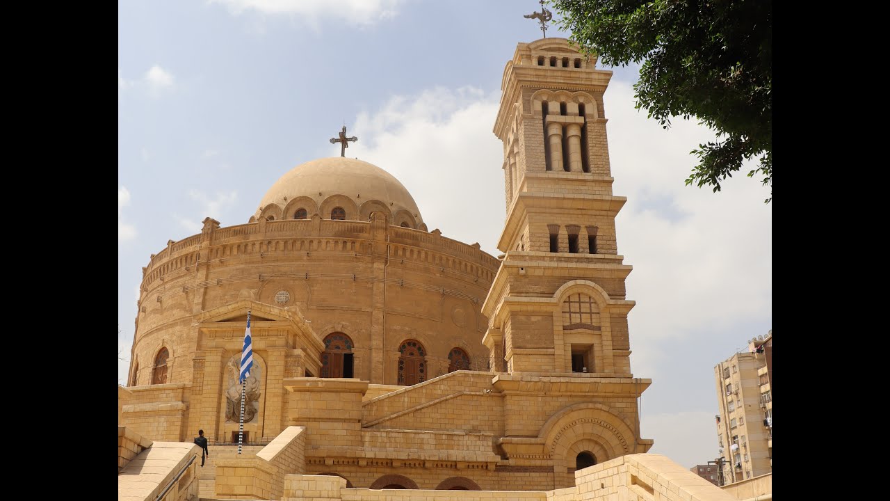 4K  Église Saint-Georges, Forteresse de Babylone, Musée copte,  Vieux-Caire en Égypte