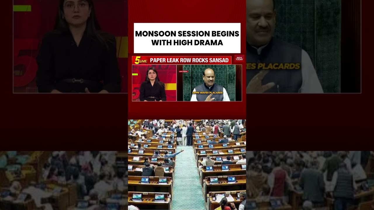 Parliament Erupts! First Day of Monsoon Session Ends in Chaos #neet #monsoonsession #parliament