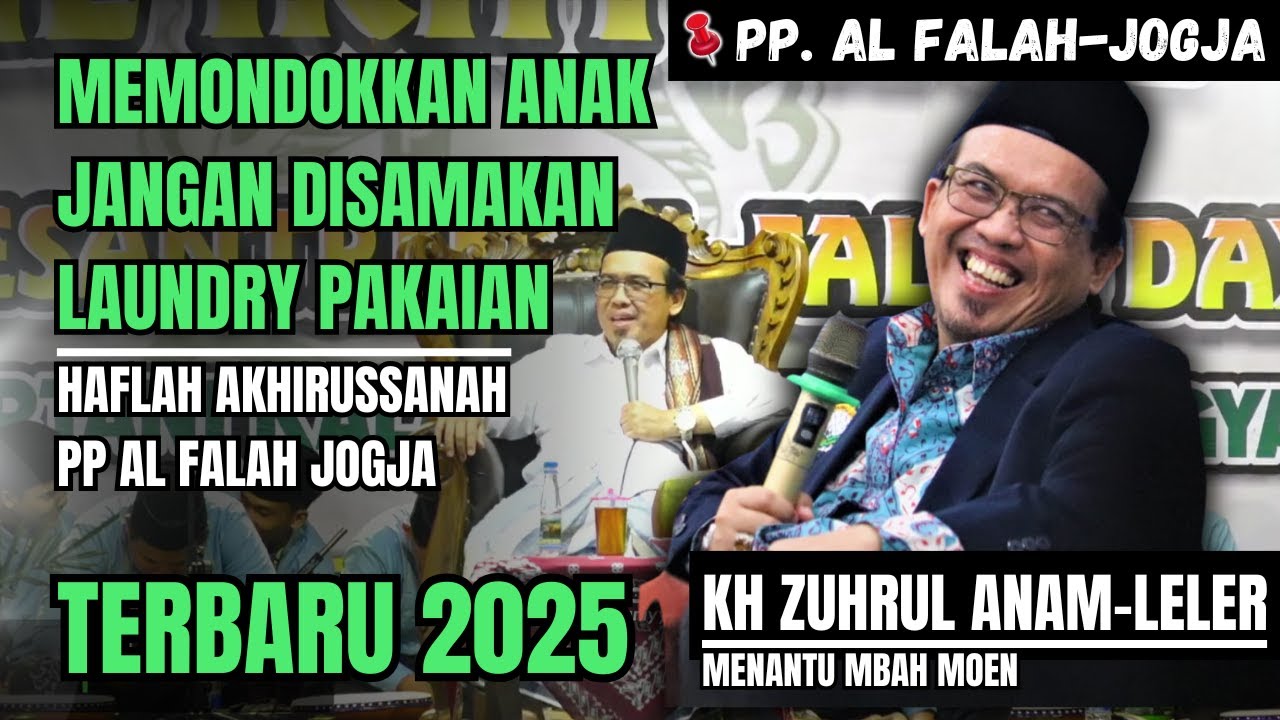 GUS ANAM LELER BANYUMAS | Full Pengajian| TERBARU 2025