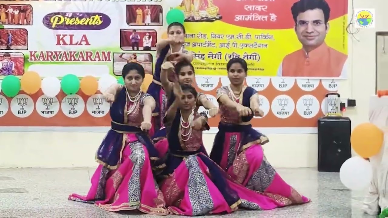 4 Yugas | Dance Performance | Arpita Global Foundation