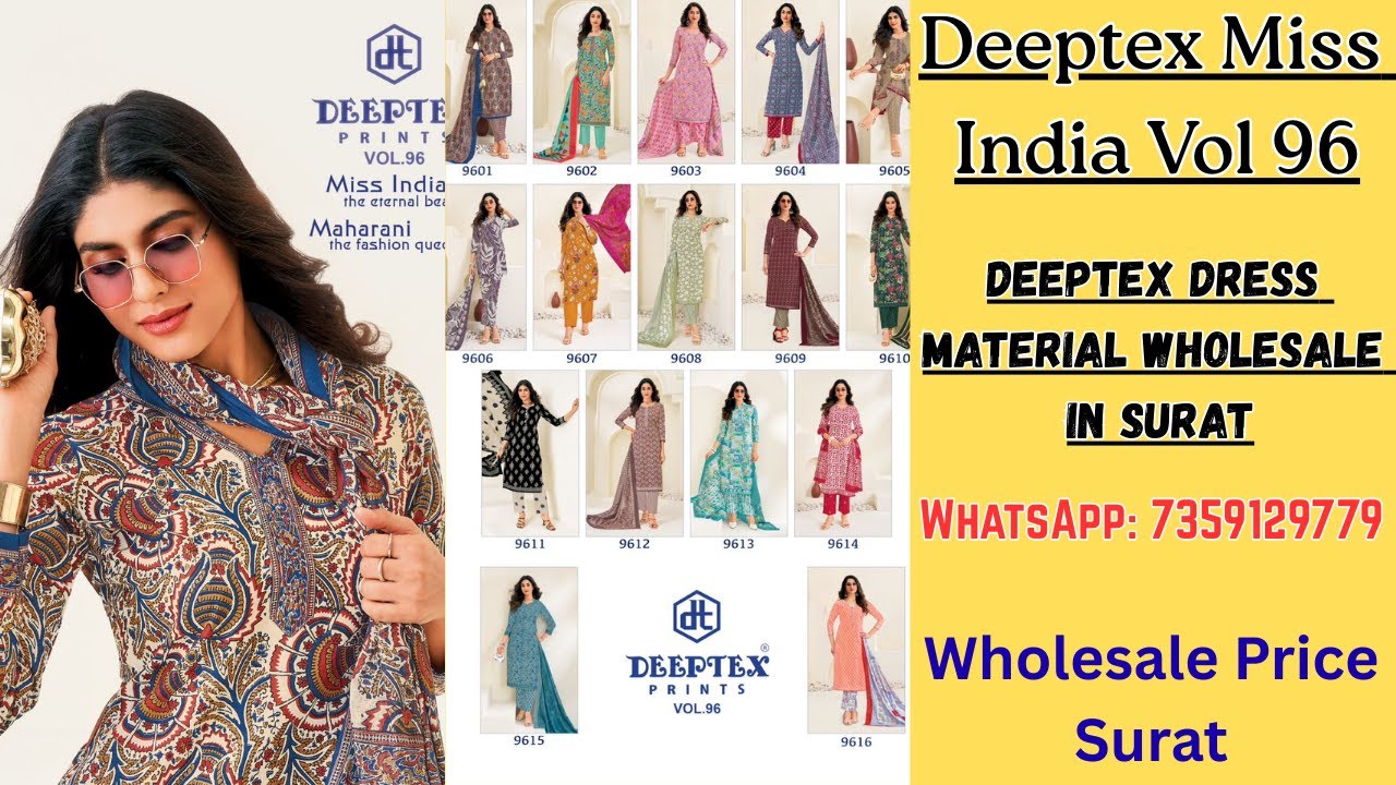 Deeptex Miss India Vol 96, Deeptex Dress Material Wholesale in Surat, Deeptex Cotton Dress Material