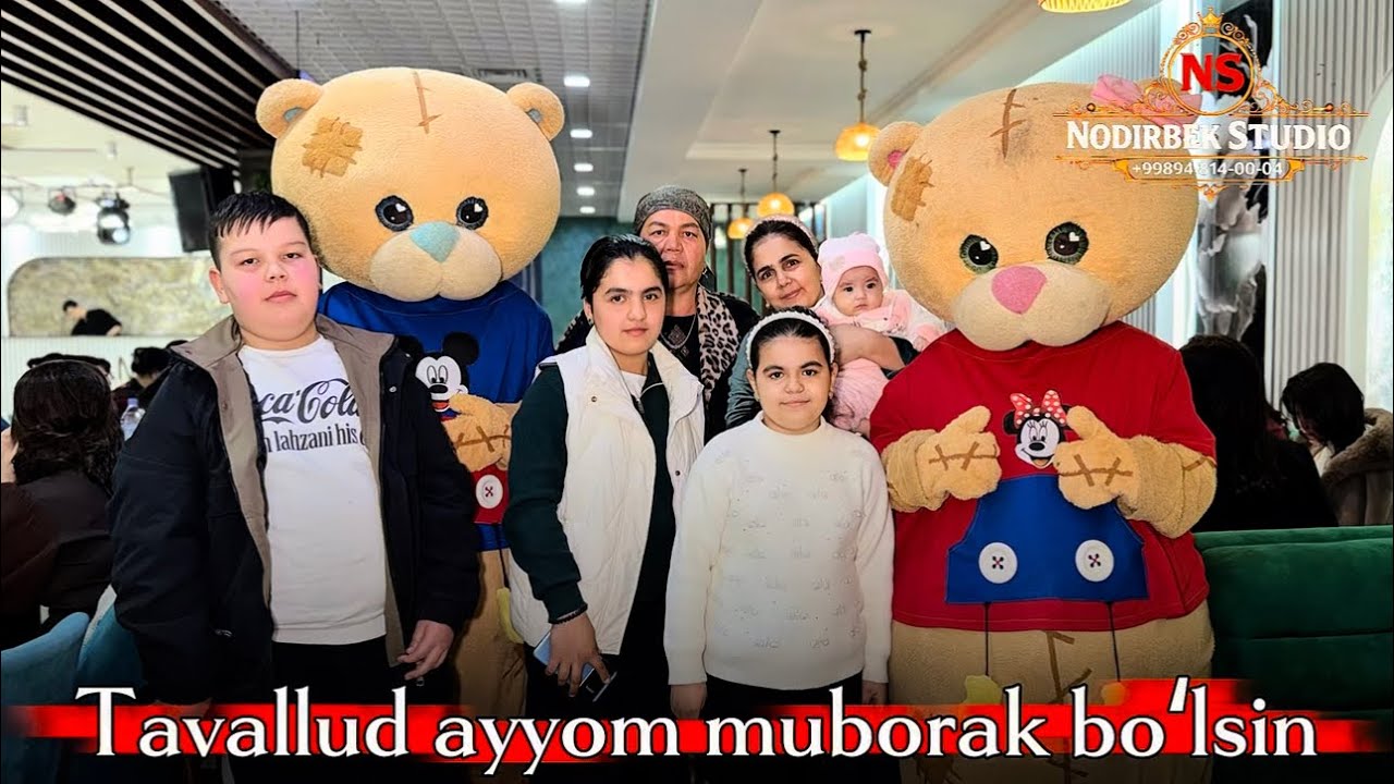 9-mart, 2026