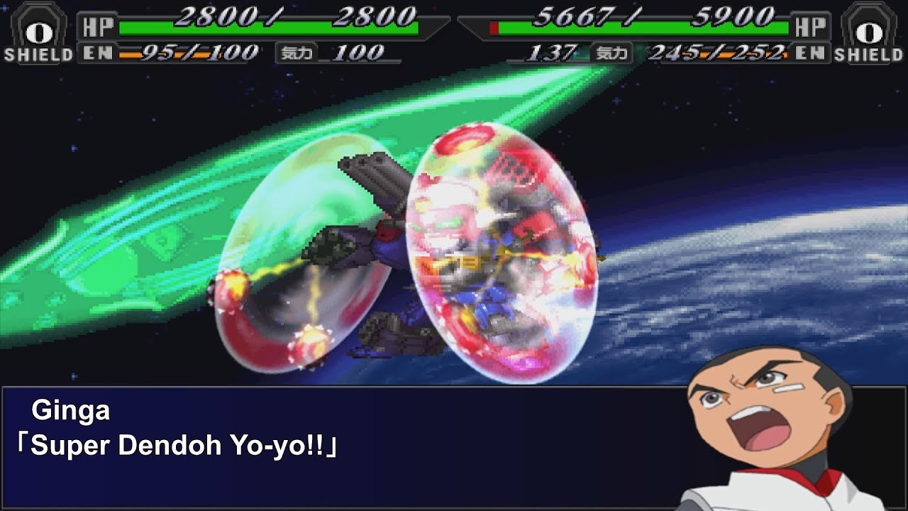 [ENG Sub]Super Robot Wars MX - Full Armor Dendoh Attacks | スパロボMX - フルアーマー電童 全武装