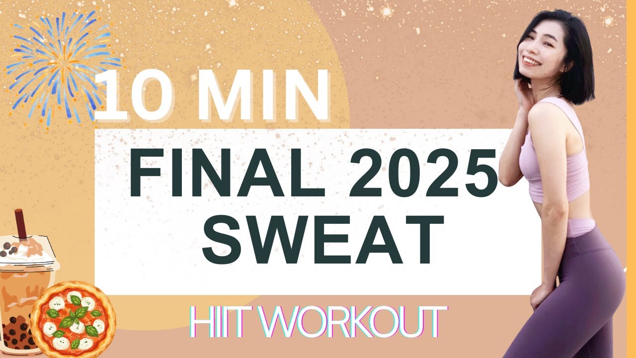 告別 2025：跨年前必做的 10 分鐘全身燃脂｜Finish 2025 Strong｜10-Min Full Body HIIT | @IrisArvia