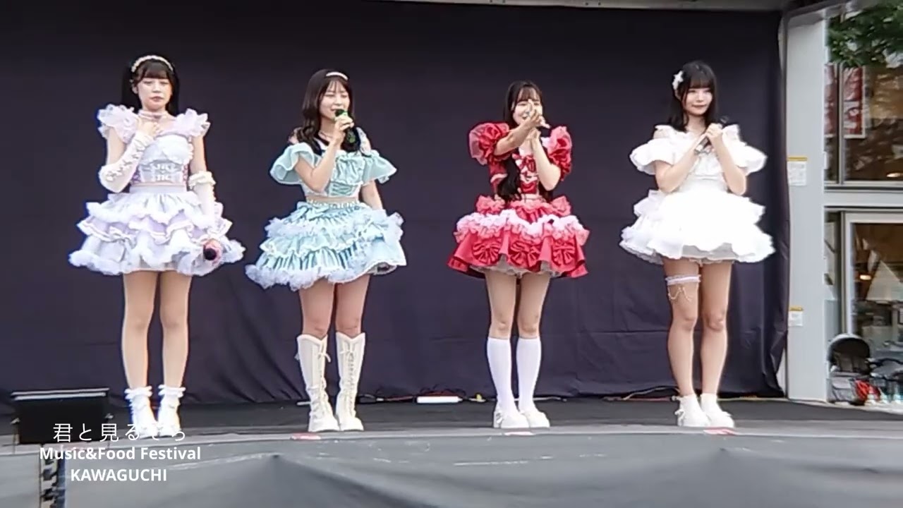 ＃君と見るそら 20250921 ＃Music＆FoodFestival KAWAGUCHI