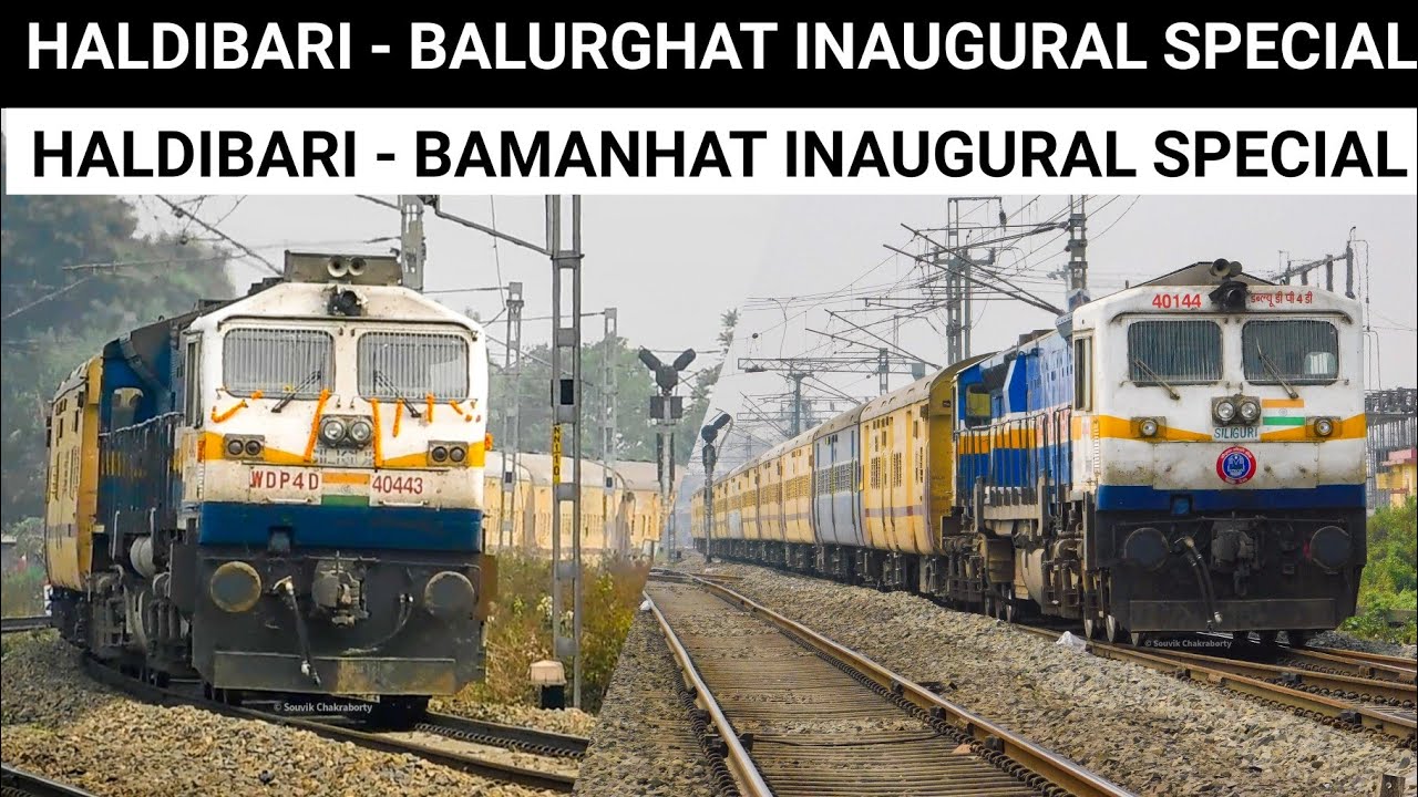 Inaugural Special Trains !! Haldibari - Balurghat (05464) & Haldibari - Bamanhat (05467) At NJP