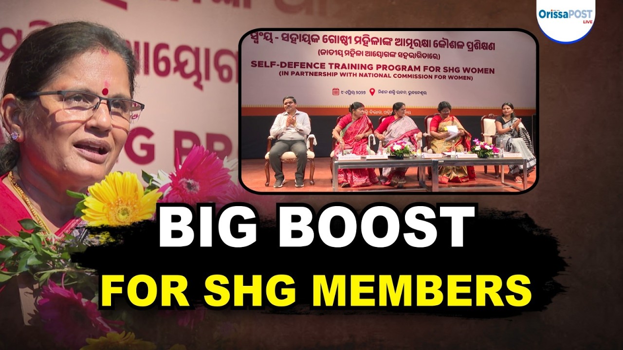 Odisha launches self-defence training for 5000 SHG women