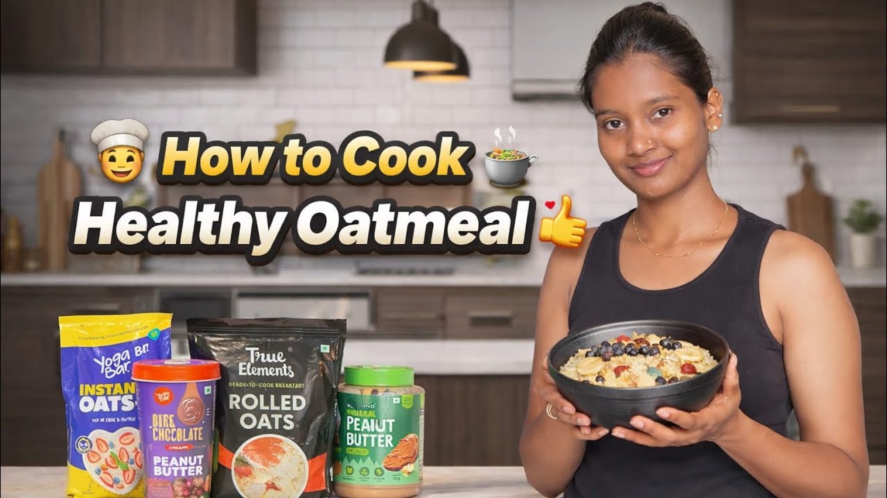 Healthy breakfast ಬೇಕಾ? Try this simple oatmeal recipe 🥣✨