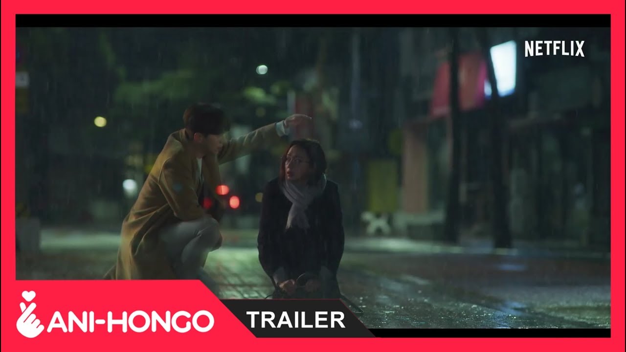 My Holo Love (2020) - Trailer