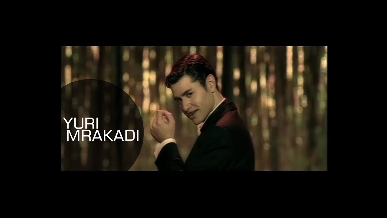 Hiba w Ashraf - Yuri Mrakadi / هبة وأشرف - يوري مرقّدي