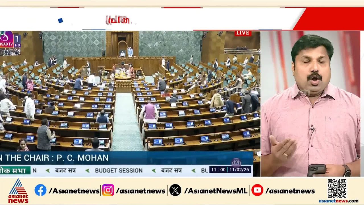 എംപിമാരുടെ സസ്പെൻഷൻ; പ്രതിപക്ഷം ലോക്സഭയിൽ നിന്ന് ഇറങ്ങിപ്പോയി