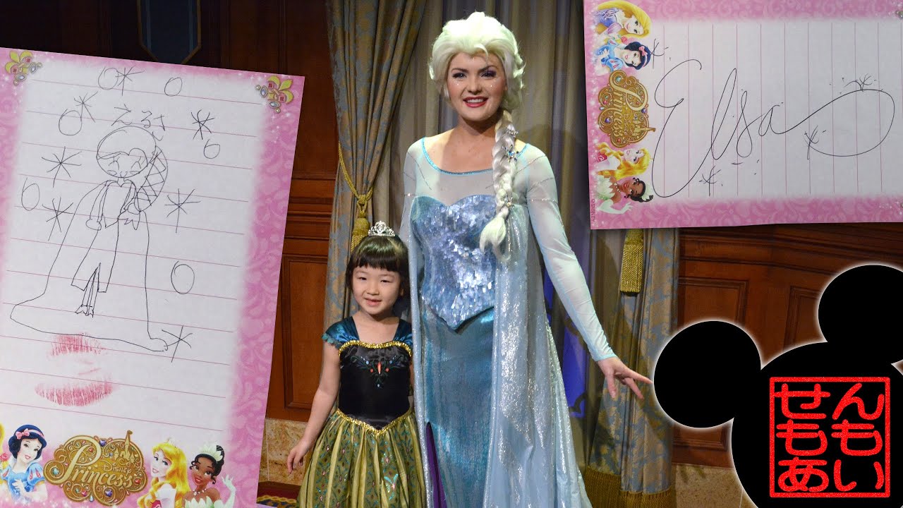 WDWグリーティングまとめ Character Greetings