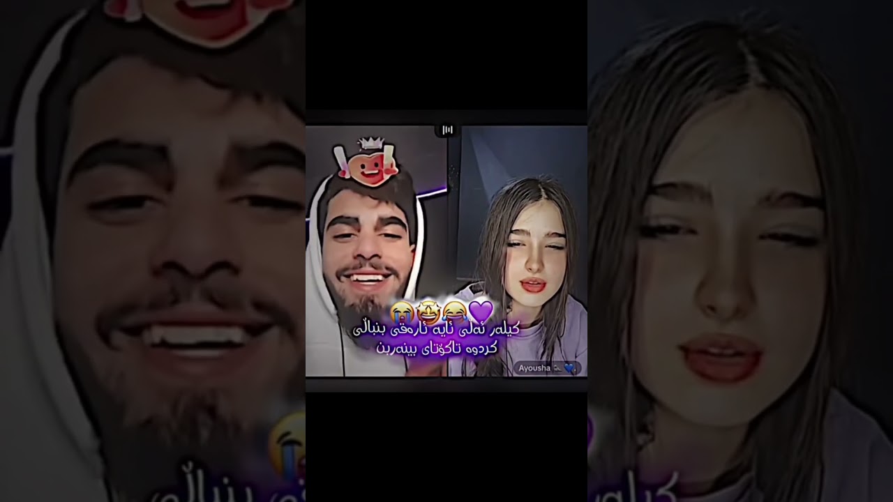 Kellar w ayosha zor jwann ❤️🥰🌹