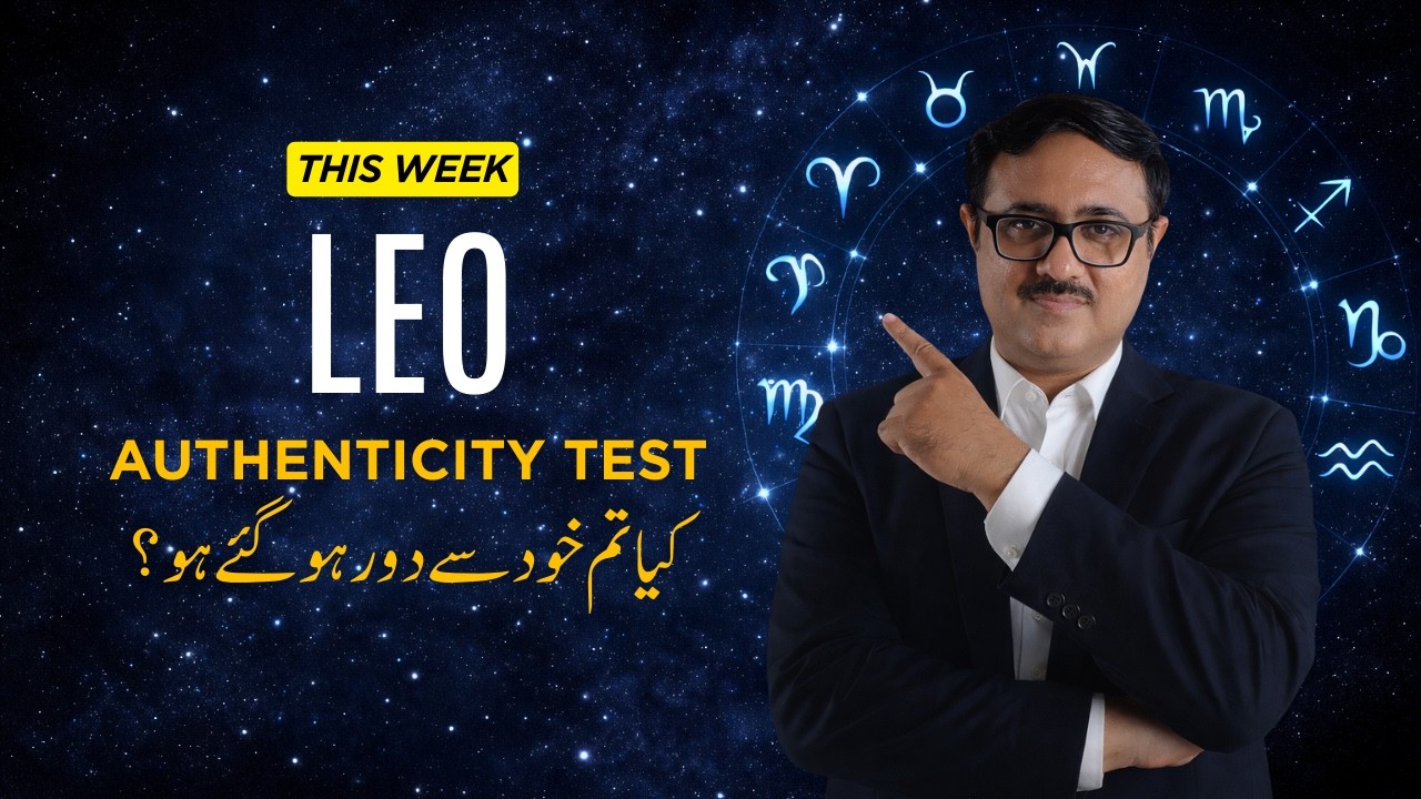 ♌ Leo — Weekly Prediction | 2–8 March 2026 | Authenticity Over Attention | AstroScience Urdu