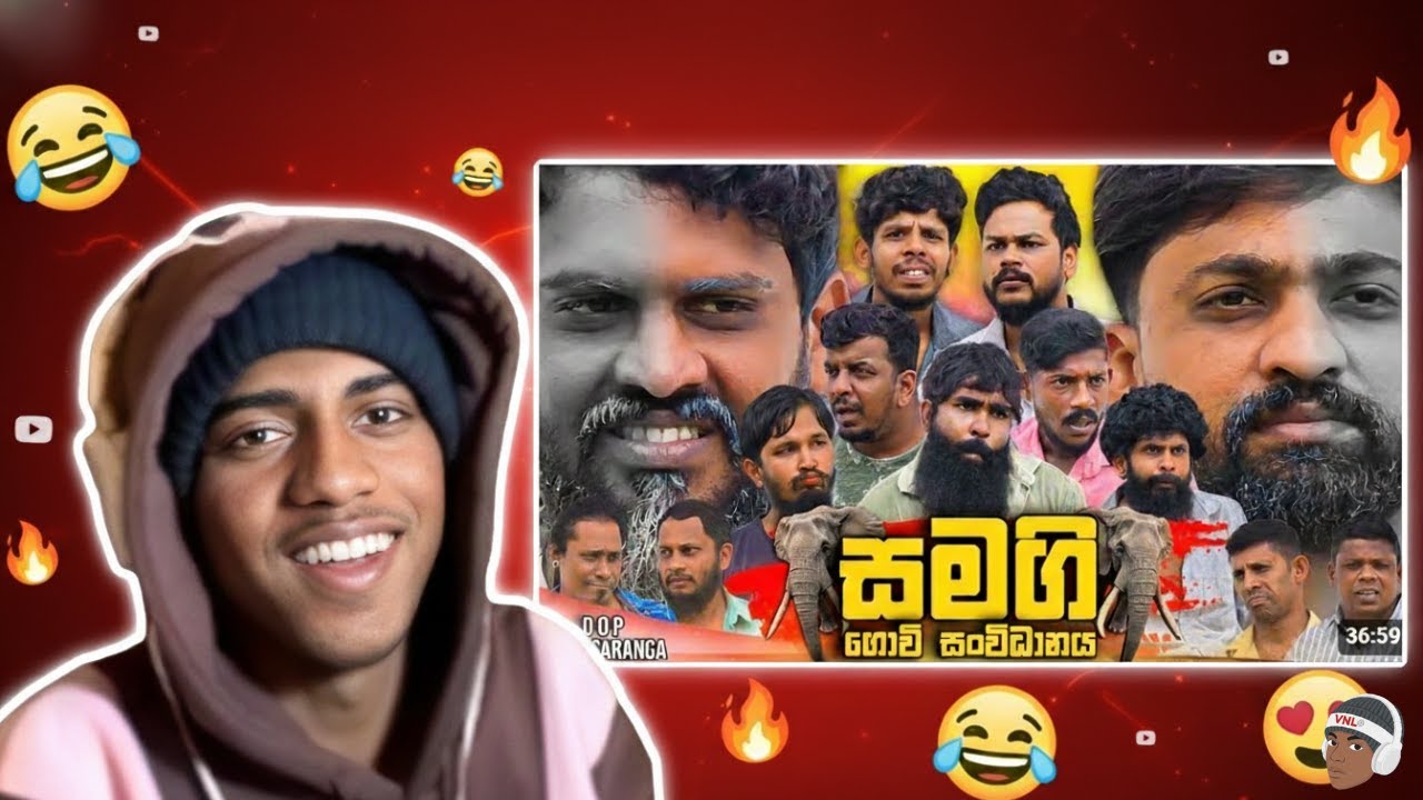 RioW Reacts To  සමගි ගොවි සංවිධානය | RioWReacts