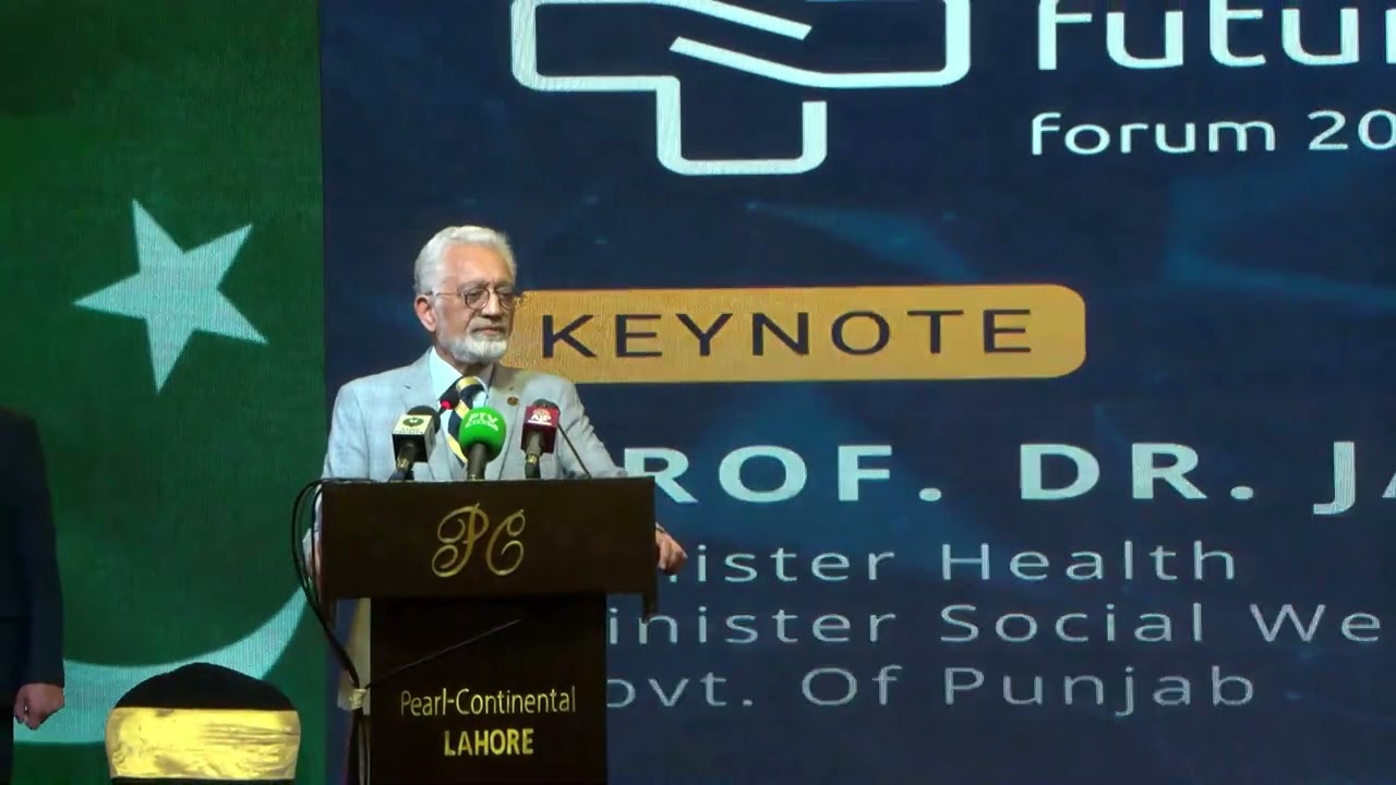 InstaCare Future Health Forum 2023 - Chaired By President Of Pakistan - Lahore - Part 1