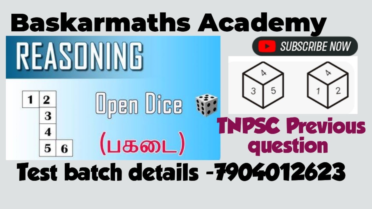 Dice//Tnpsc previous Question/R S Agarwal book different question/Test -7904012623/@baskarmaths