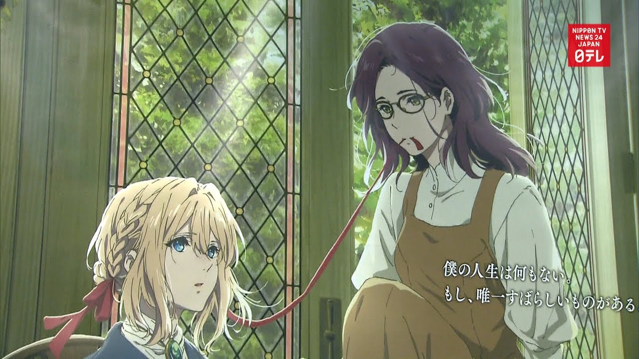 Kyoto Animation's new film credits all arson victims