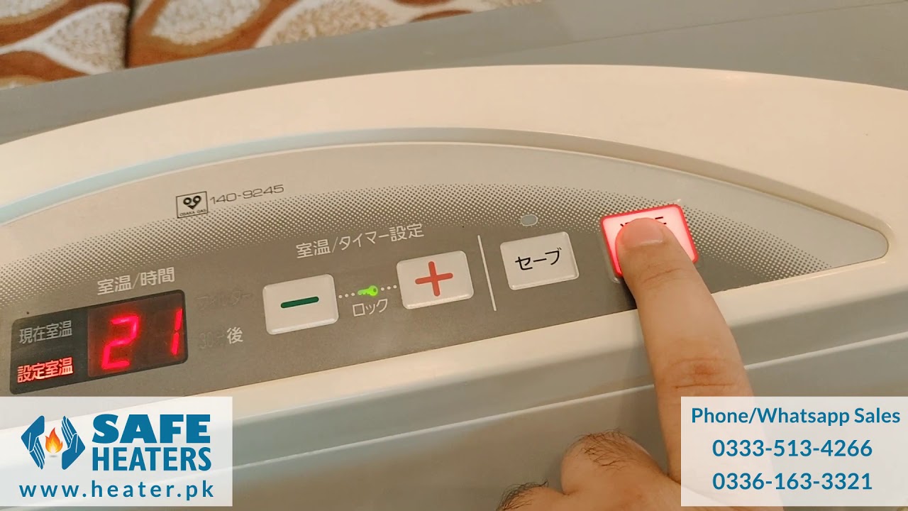 How to Use Japanese Safe Gas Heater in Pakistan from heater.pk