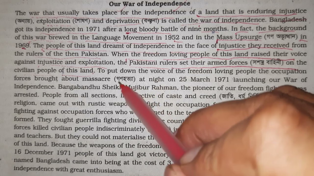 Our independence war / liberation war of Bangladesh paragraph