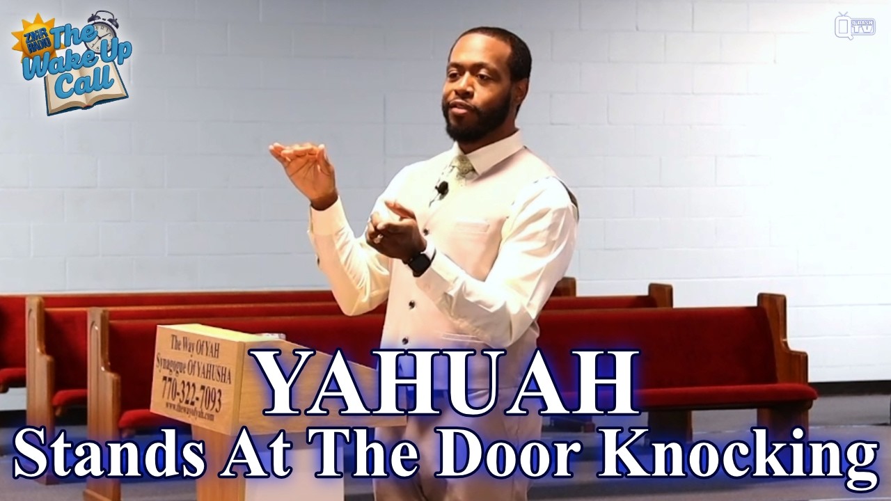 YAHUAH Stands At The Door Knocking | Sharath Austin Smith | Wake Up Call! | ZMR Radio Q'Dash TV