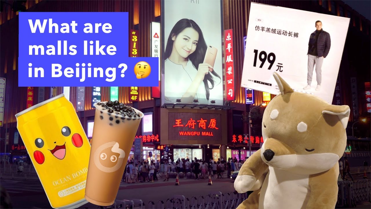 Shopping in China - Beijing Malls