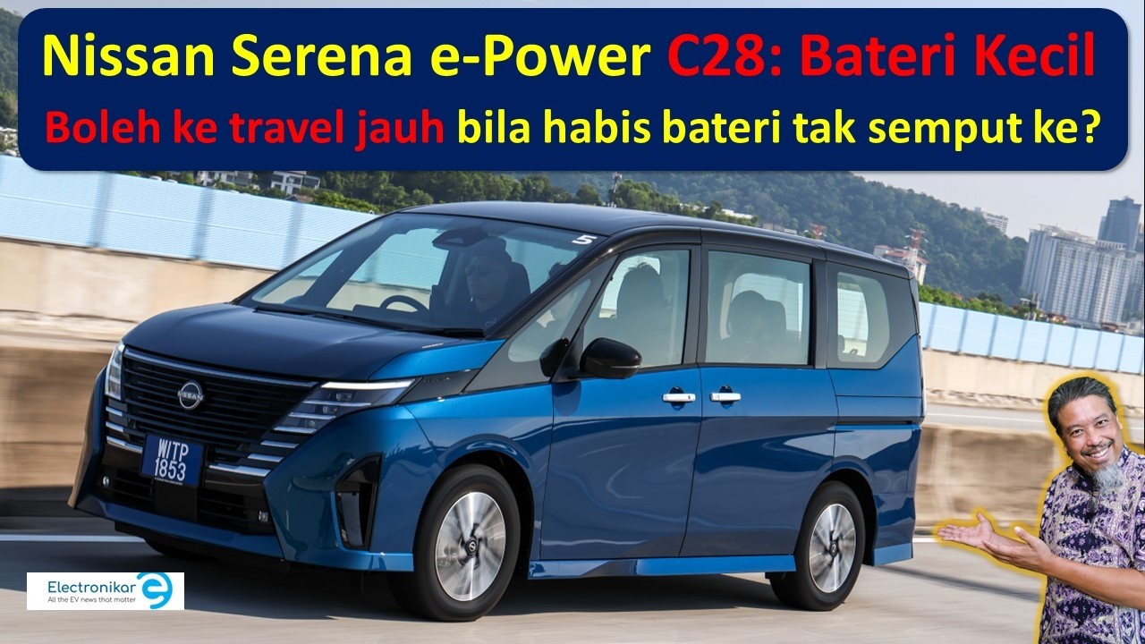 Nissan Serena e-Power, Bateri ciput 1.7kWWh, Genset kecil 77kW, betul ke cukup untuk MPV besar?