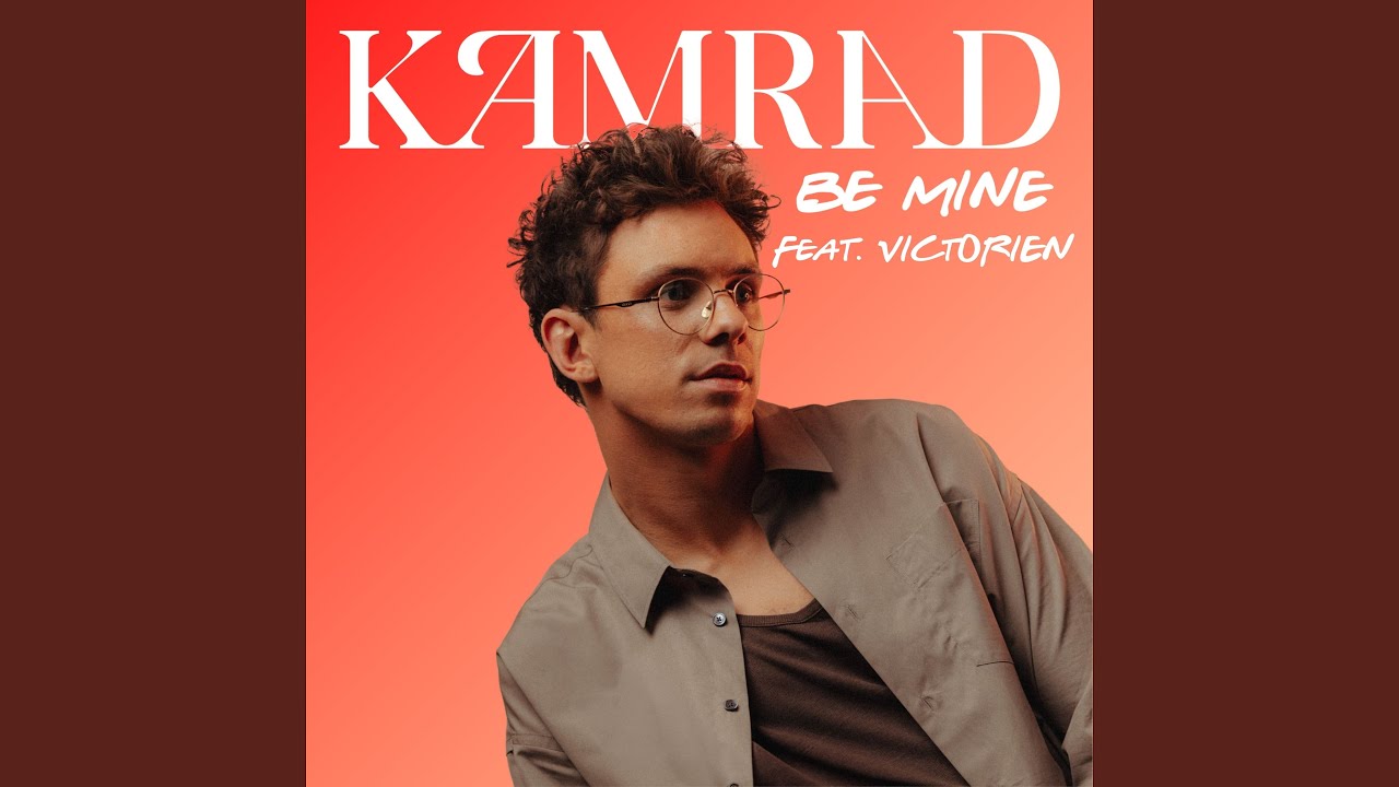 Be Mine