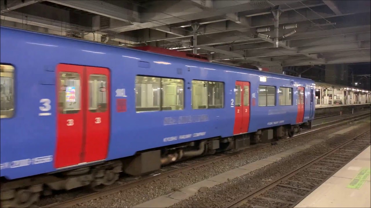 鹿児島中央駅　キハ200系シーサイドライナー色　回送　2021/3/12